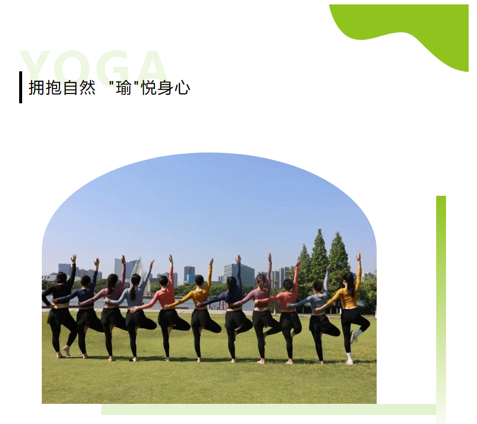 二四六天天免费见科