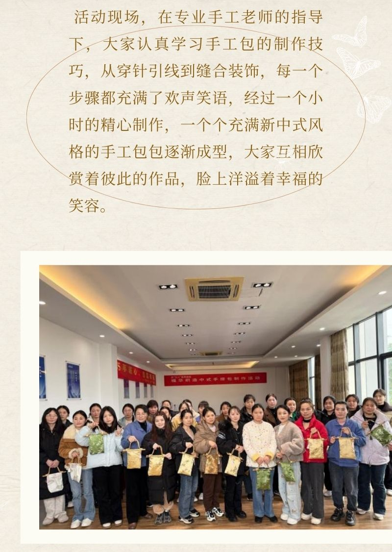 二四六天天免费见科