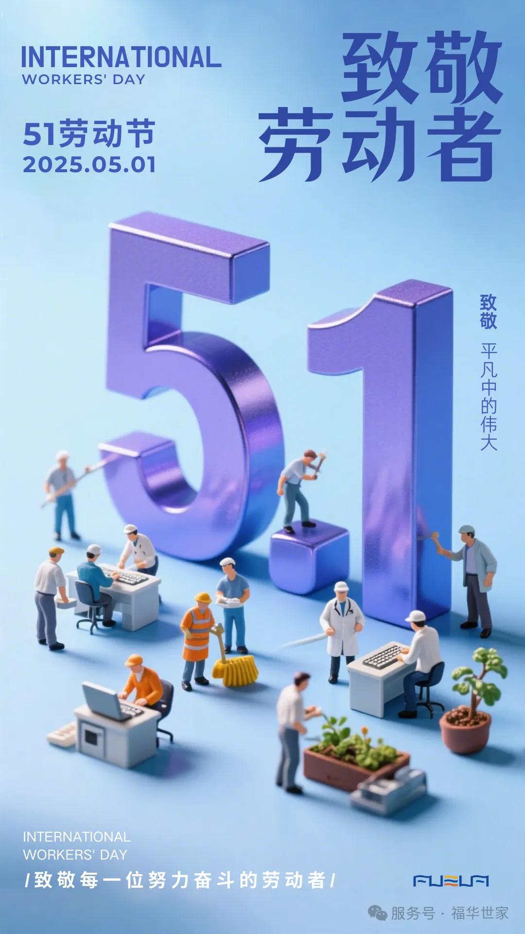 二四六天天免费见科