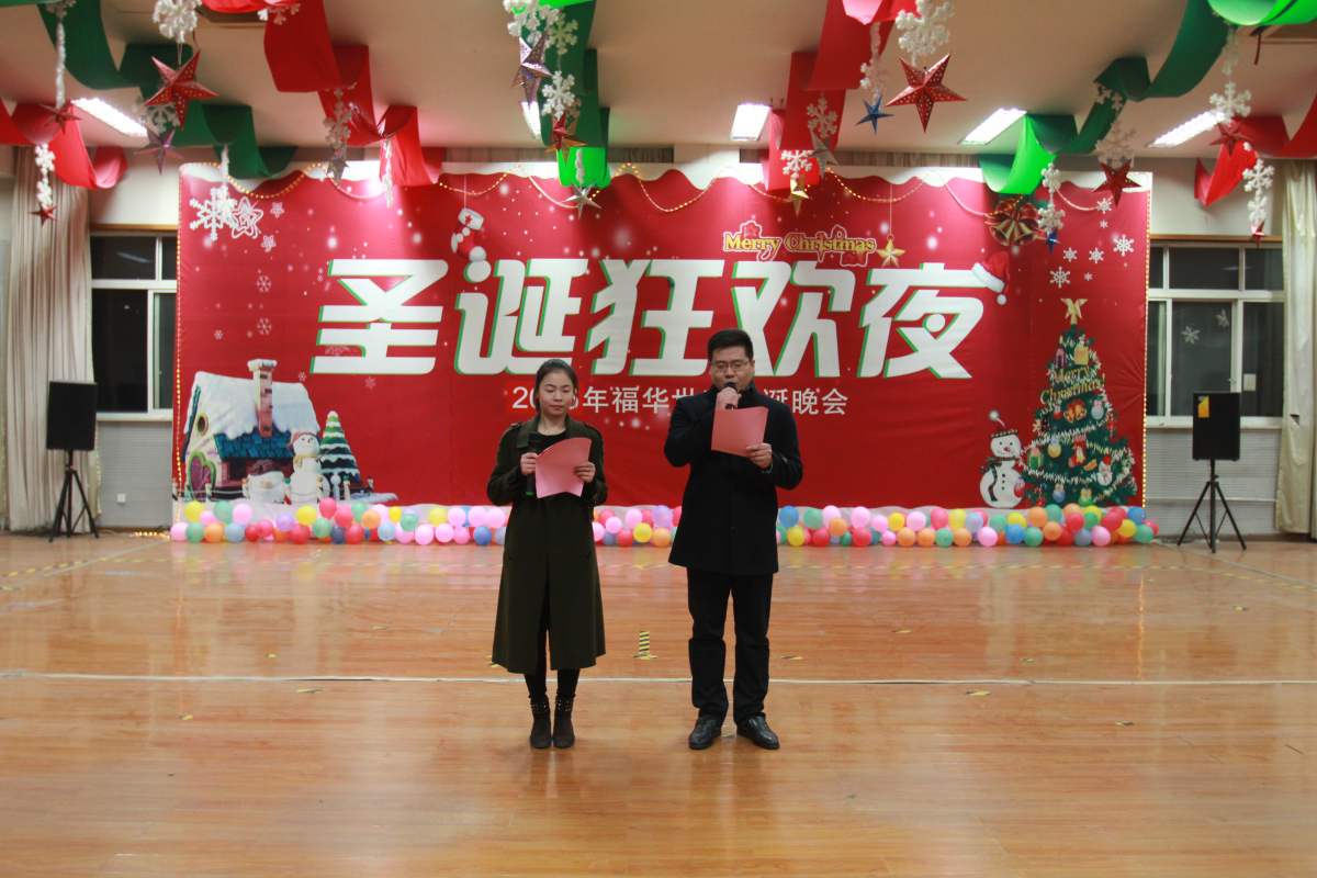 二四六天天免费见科